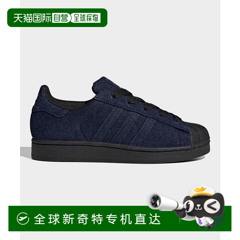 1h可退 日本直邮adidas 女款 SUPERSTAR II 复古休闲板鞋 舒适透