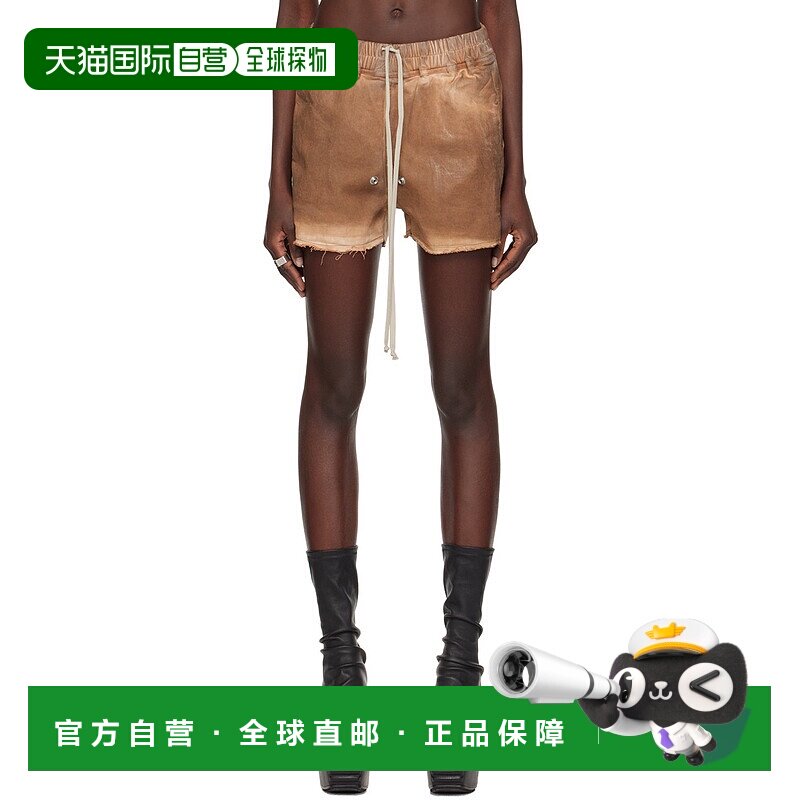 1h可退 香港直邮潮奢 rick owens 瑞克 欧文斯 女士 棕色 Gabe 牛