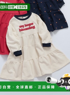 1h可退 日本直邮apres les cours 儿童 宽松T恤 裏毛 半拉链设计