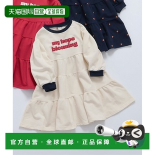 cours les 儿童 宽松T恤 半拉链设计 1h可退 裏毛 日本直邮apres