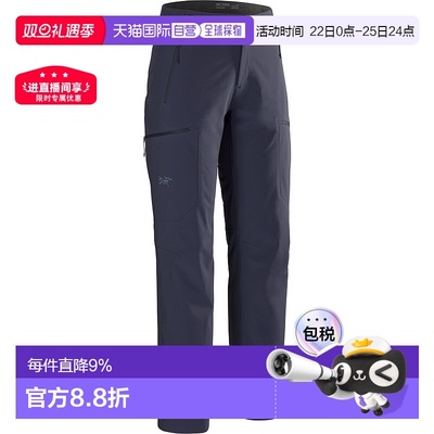 加拿大直邮始祖鸟Gamma MX Pant女士保暖耐用软壳加绒软壳裤女裤