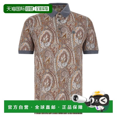 香港直邮Etro 艾特罗 男士 Arnica Paisley 短袖 Polo 衫 MRMD000