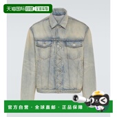 香港直邮Kenzo 运动刺绣牛仔布夹克 Drawn 高田贤三 男士