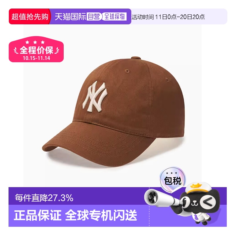 韩国直邮mlb 男女通用 帽子防晒运动同款休闲遮阳帽