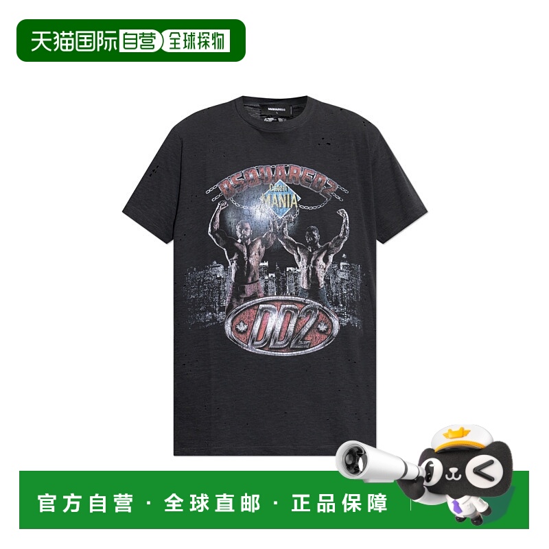 香港直邮DSQUARED2男士T恤S71GD1530S22146814