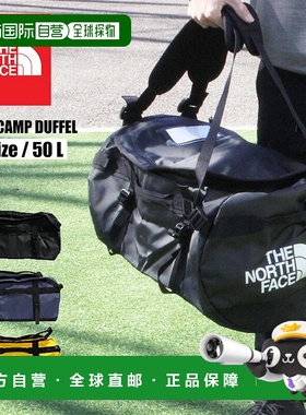 The North Face北面旅行包手提包背包NF0A52ST 50L新款