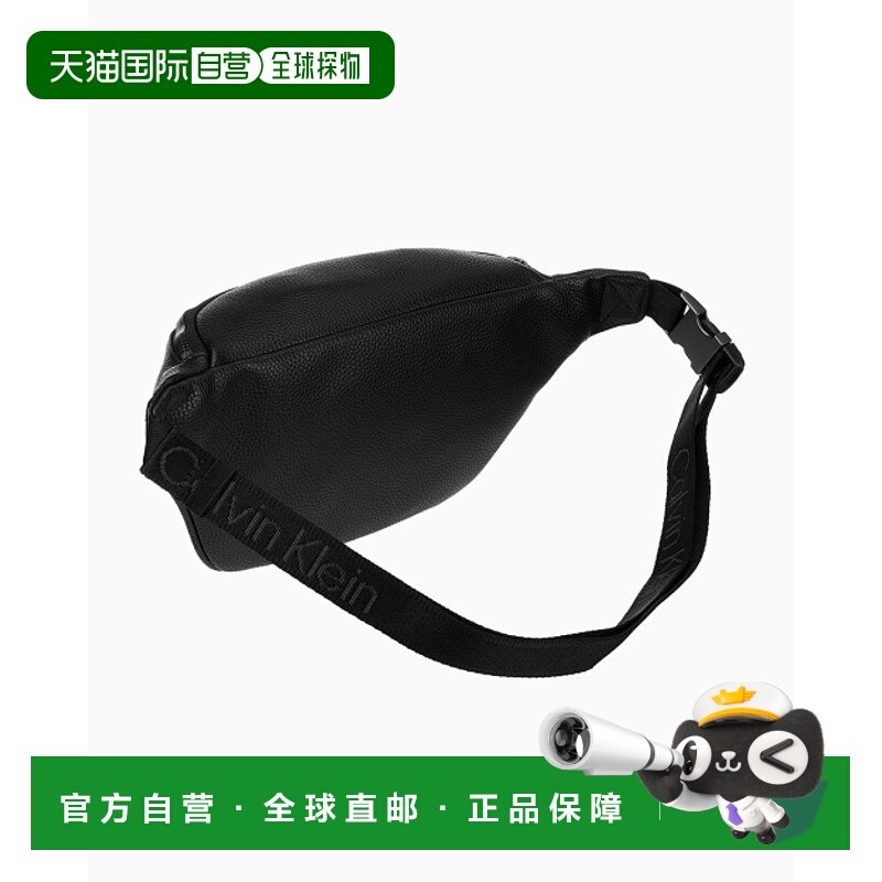韩国直邮CALVIN KLEIN 男士腰包单肩包 4G3011G UB1