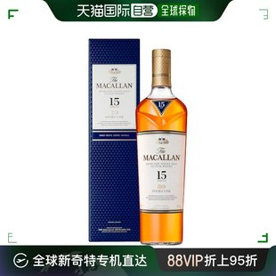 日本直邮 Macallan麦卡伦15年双桶 苏格兰单一麦芽威士忌