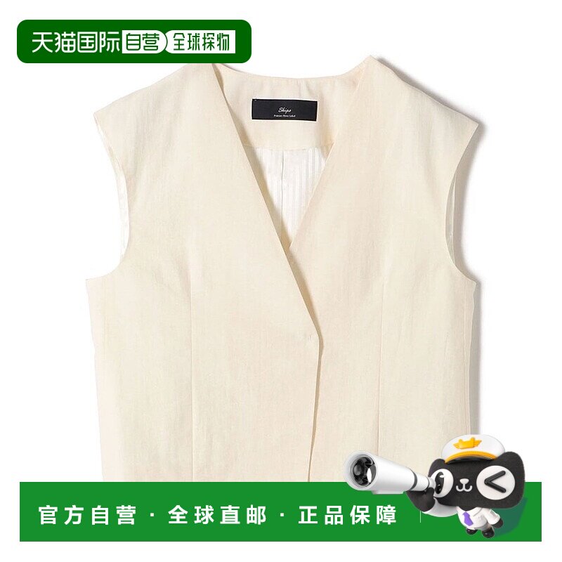 日本直邮SHIPS Primary Navy Label 可手洗针织开衫 SH8611EW0485