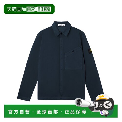 香港直邮STONE ISLAND 男士衬衫 K2S151200006S0012V0020