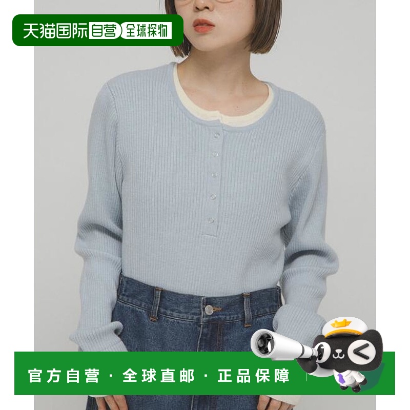 1h可退 日本直邮官方授权 KBF 层叠风格亨利领针织衫