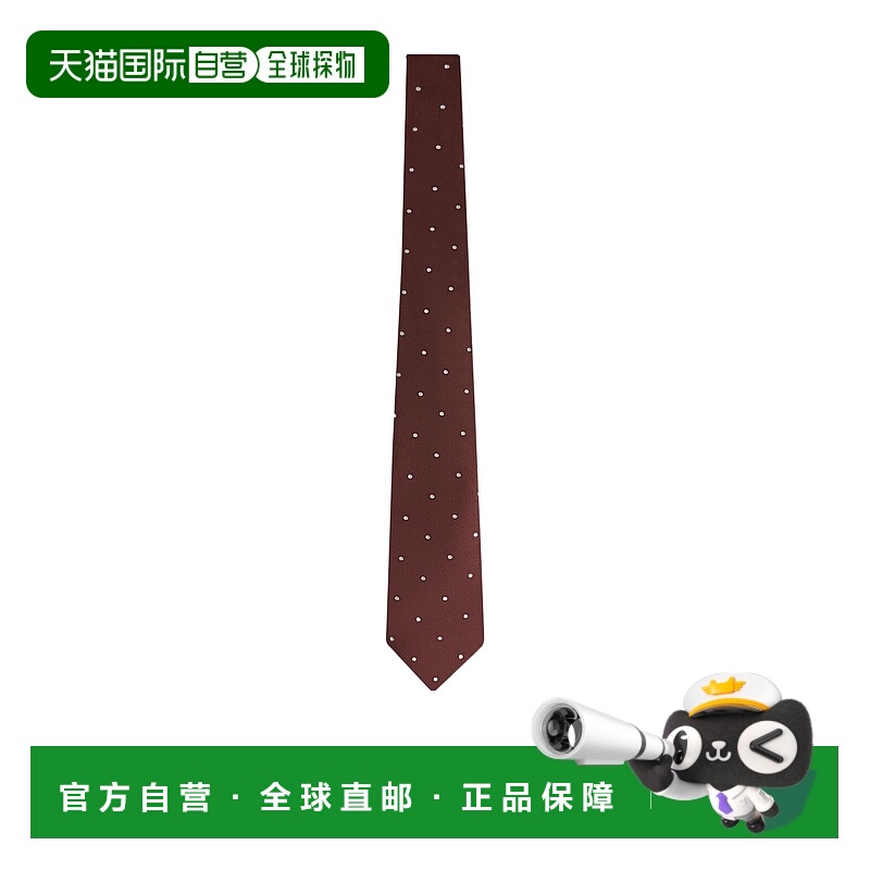 香港直邮Loro Piana 波点领带 FAO9561