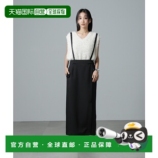 1h可退 日本直邮nano・universe 女士2way可调节吊带窄裙 67351193