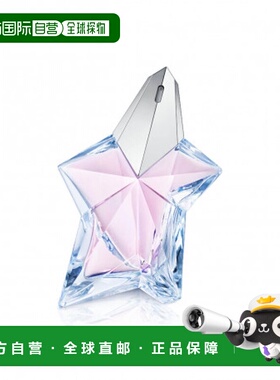 欧洲直邮THIERRY MUGLER蒂埃里穆勒天使女士淡香水 50/100ml自由