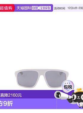 香港直邮Prada Linea Rossa 太阳镜 SPSB02SAAIC059普拉达