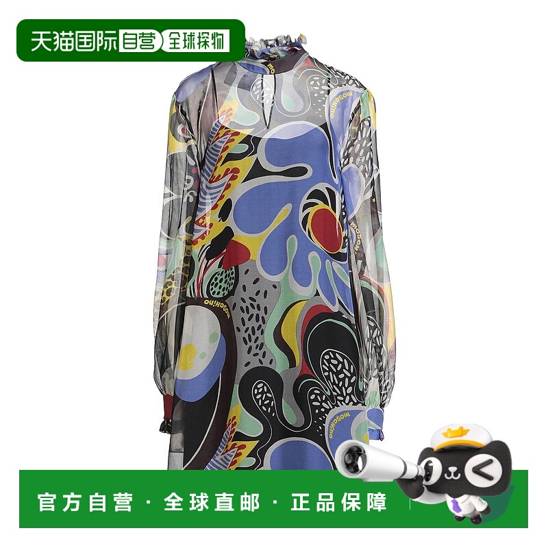 1h可退 香港直邮Moschino 莫斯奇诺 女士 短款连衣裙 blue蓝色 舒