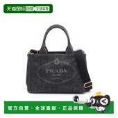 日本直邮中古Prada普拉达女包A级95新tote bag托特包牛仔布斜挎包