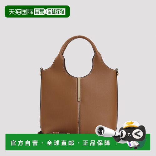 香港直邮TOD'S 女士单肩包 XBWEBRF0100UBL2L83KENIA AW2026