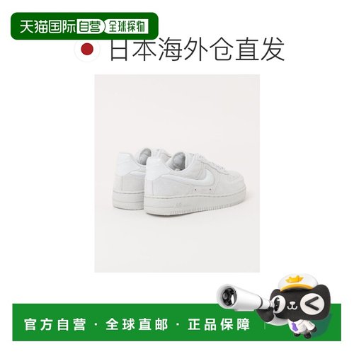1h可退 日本直邮耐克 男款 Air Force 1 '07 经典复古休闲鞋 透气
