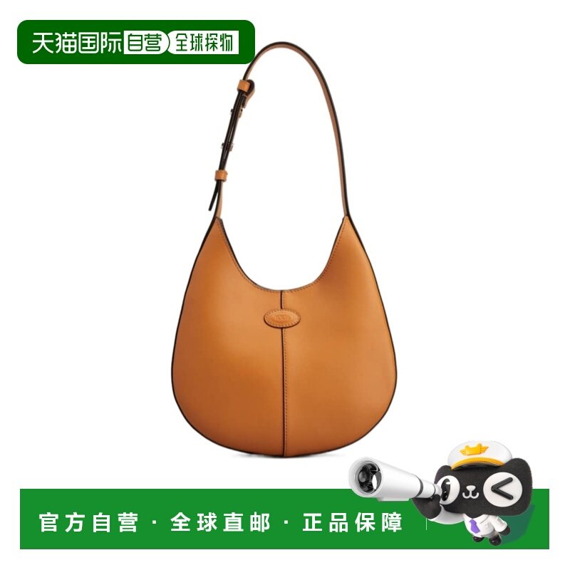1h可退 香港直邮24FW Di Bag中号Hobo单肩包 Women斜挎包手提包,箱包皮具/热销女包/男包,通用款女包,淘宝优惠券,粉丝福利购,淘宝优惠卷