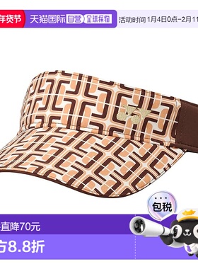 【日本直邮】[YONEX] 女式遮阳板 40087 棕色 (015) Free尤尼克斯