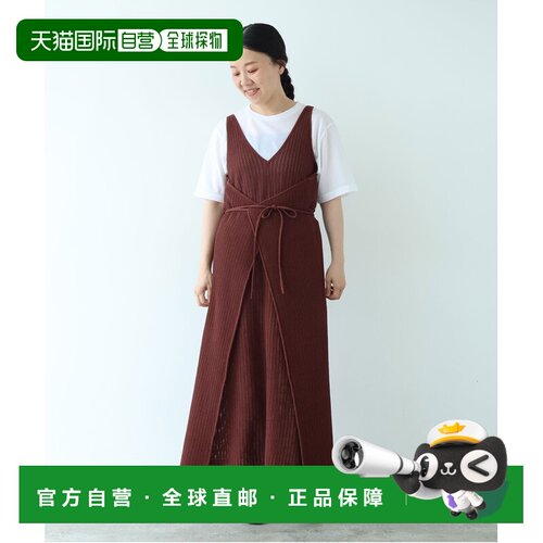 日本直邮yuni 女装 棉涤混纺镂空编织多穿法针织连衣裙 1701KN009