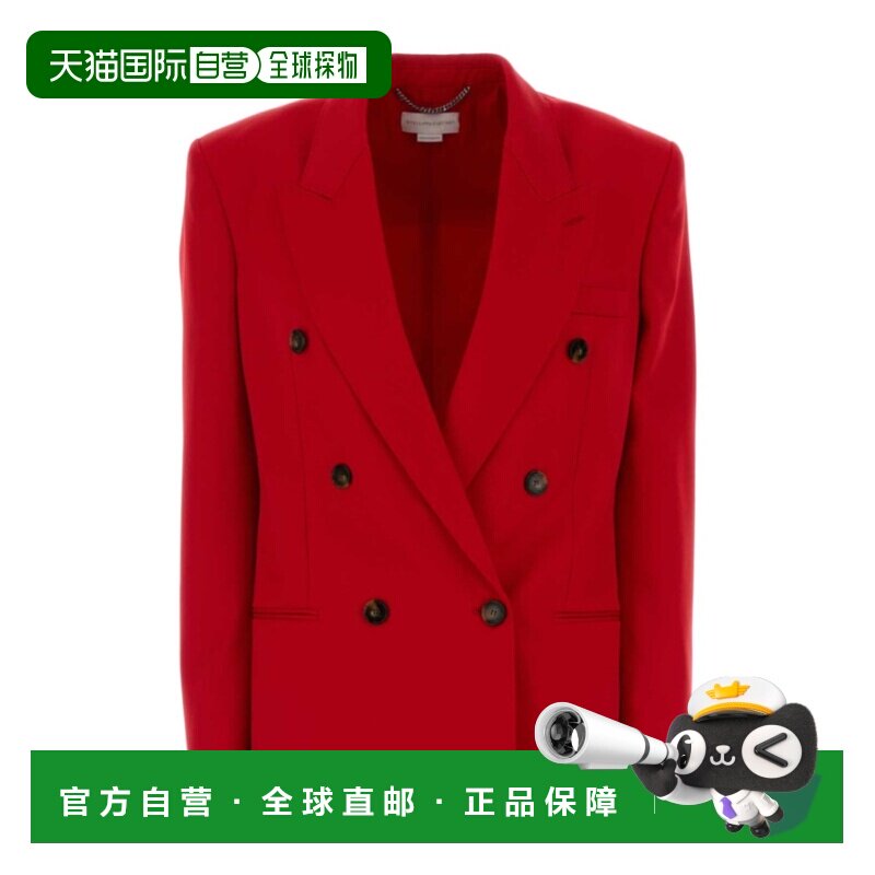 1h可退 香港直邮Stella McCartney 长袖西装外套 6501653GU756