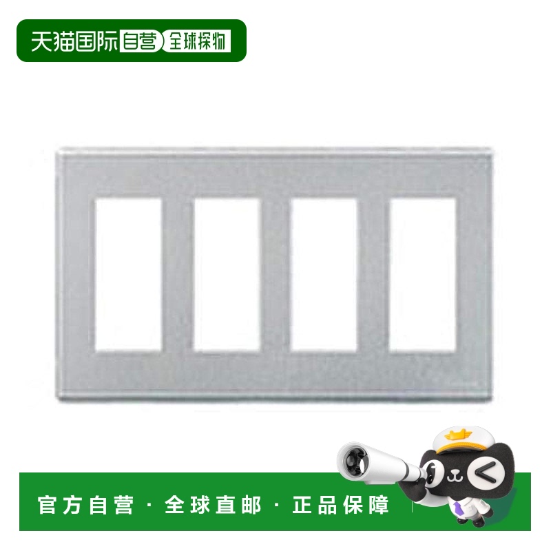 【日本直邮】Panasonic松下 开关面板 12孔用 WN6512K