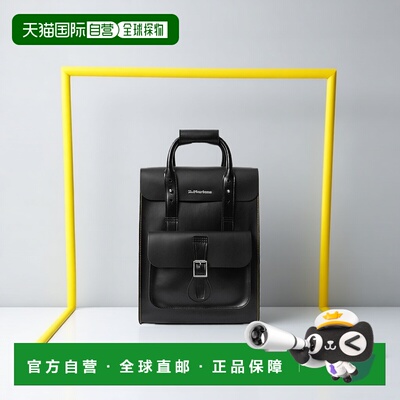 自营欧洲直邮Dr. Martens男女同款双肩背包黑色皮革大容量拉链开