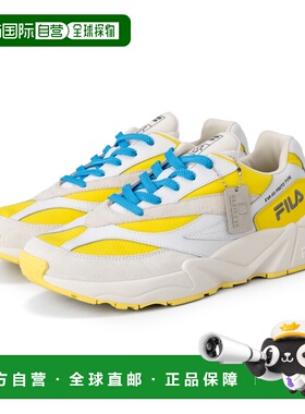 日本直邮FILA VENOM x 新世纪福音战士休闲鞋（白色/黄色/栀子花