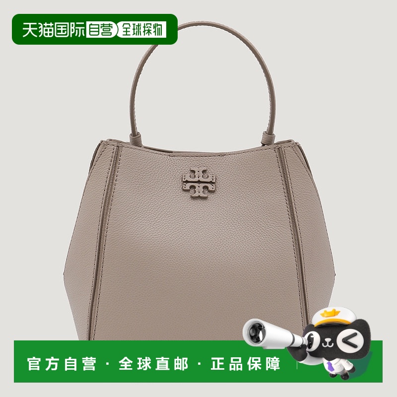 1h可退 欧洲直邮TORY BURCH 女士斜挎包158500200新款