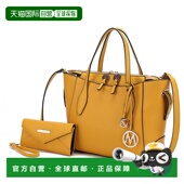 collectionBruna Women Tote 自营 with Bag mia Wallet Set