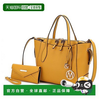 自营 mia k collectionBruna Women's Tote Bag with Wallet Set