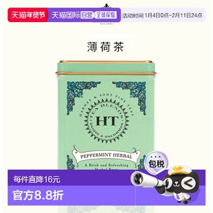 香港直邮Harney Sons薄荷茶茶包花茶花草茶进口茶40g20包