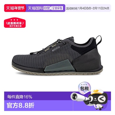 香港直邮ECCO爱步男款缓震防滑运动鞋80067460281男鞋休闲鞋透气