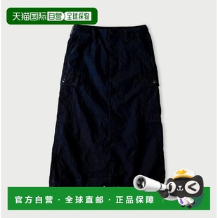 靛蓝色 1h可退 半身裙 背面缎面工装 日本直邮45R