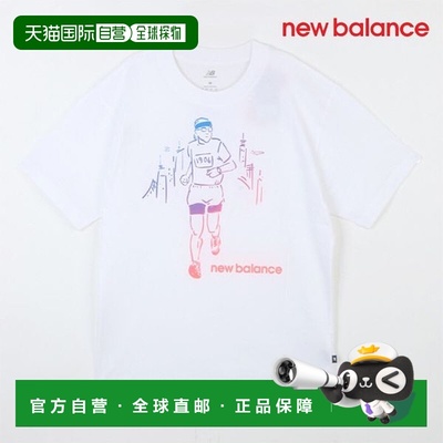 韩国直邮NEW BALANCE 短袖 T 恤 U6 NBNEFCOG53 10 MT53934 UNI R