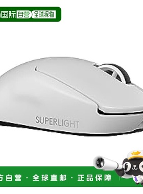 【日本直邮】Logicool G罗技G 游戏鼠标 白色 G-PPD-004WL-WH