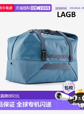 韩国直邮PATAGONIA 公用包包24SS WinWin Packing Tarp 48518P5 3
