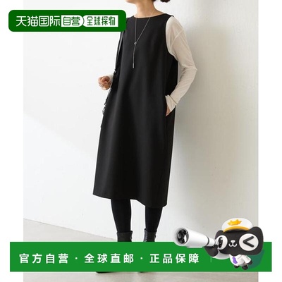 1h可退 日本直邮官方授权 BEARDSLEY LIVETART 茧型连衣裙