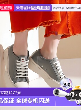 韩国直邮MARNI SNZW00302 0P7226 00N62 运动鞋新款牛皮厚底板鞋