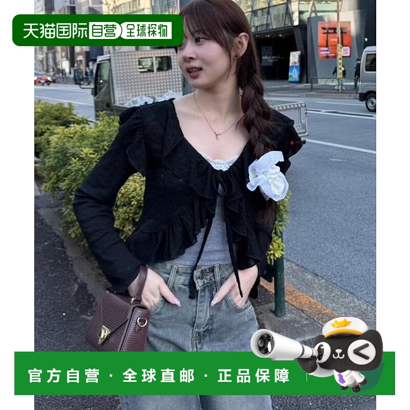 1h可退 日本直邮官方授权 Remind me and forever 【@re.__mi23精