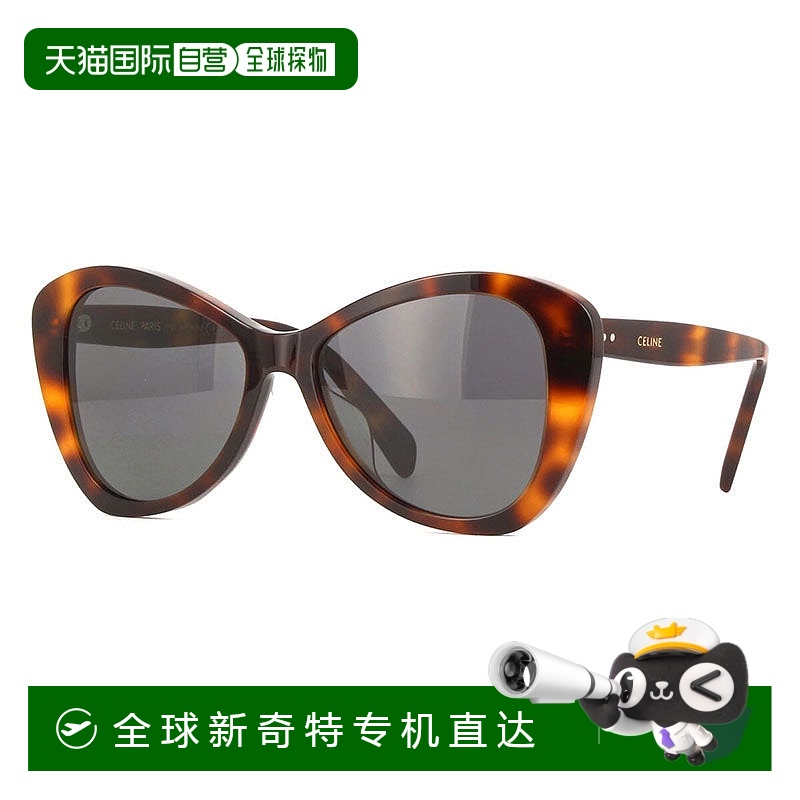 自营 Celine Butterfly Full Rim, With A Shiny Milky Honey Fra