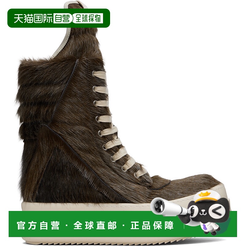 1h可退 香港直邮潮奢 rick owens 瑞克 欧文斯 男士 棕色 Concord