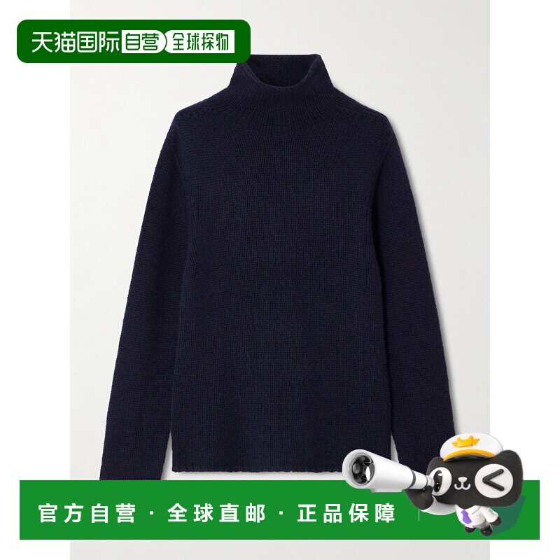 1h可退 美国直邮The Row 女士 Mariam 羊绒高领毛衣 10424Y120