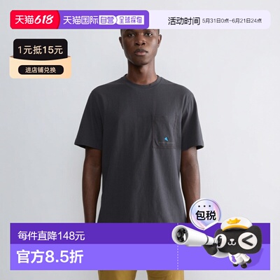 自营欧洲直邮Klattermusen攀山鼠 Root男士黑色棉质口袋短袖T恤