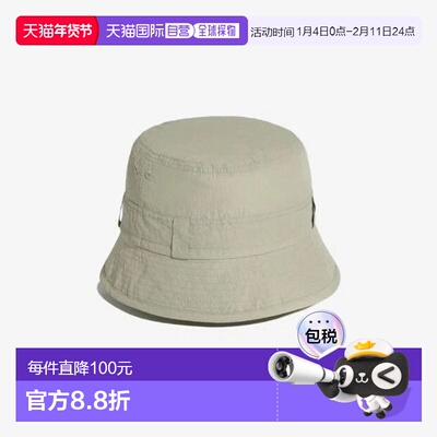 韩国直邮FILA Wheeled Hat KQC FS3CPG3342X-GRE WHITE ROCK 水桶