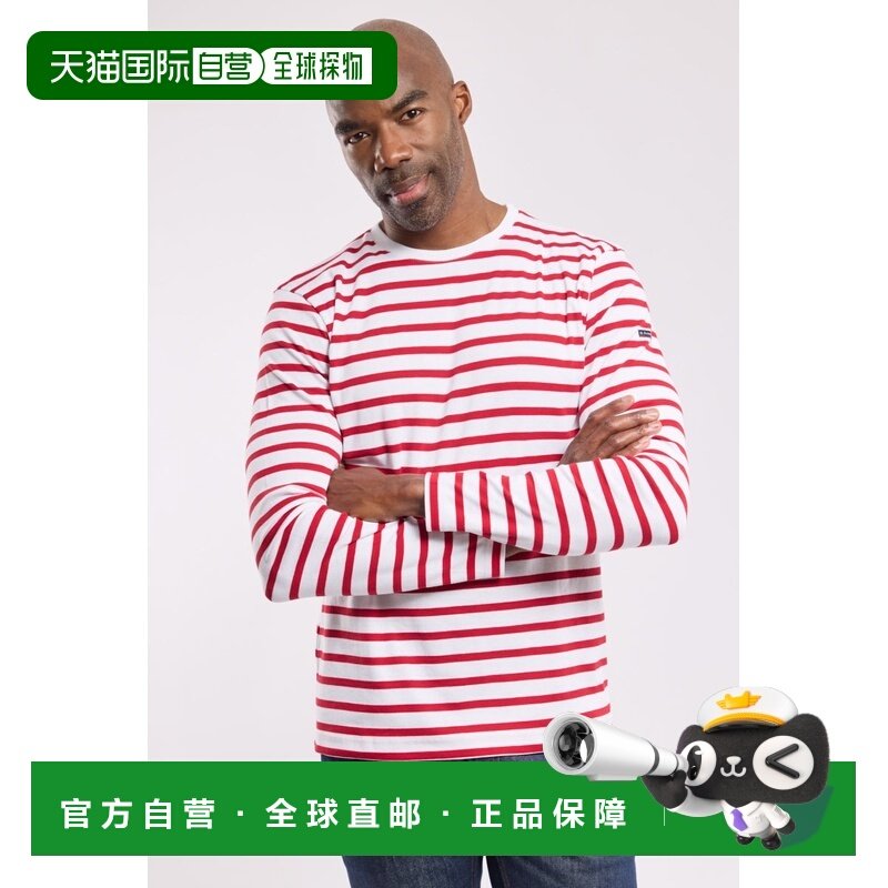 自营欧洲直邮Armor Lux 男士白色/赤褐红棉条纹长袖上衣,男装,T恤,淘宝优惠券,粉丝福利购,淘宝优惠卷