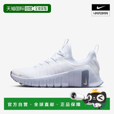 韩国直邮NIKE 耐克 Primetcon 6 女装鞋 FJ7126-110