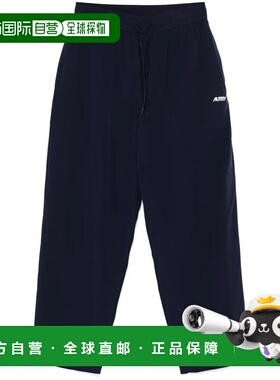 1h可退 香港直邮AUTRY 男士 PAPX99NB/99NB 长裤 PAPX99NB99NB